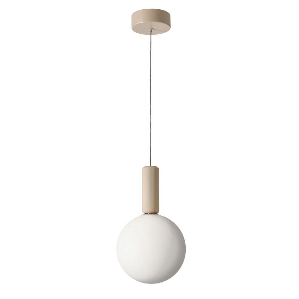 Lampa wisząca Testa kula szklana beżowa z białym kloszem 1x10W G9