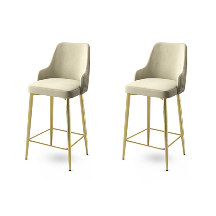 Bar Stool Set (2 Pieces) Enox - Cream, Gold