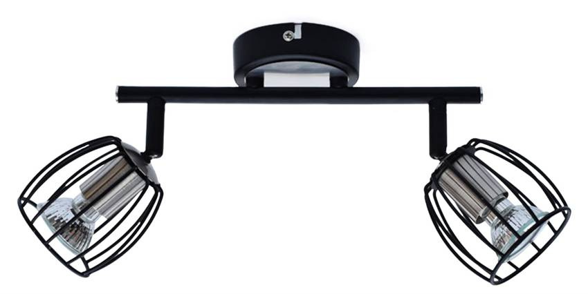 Nástenná lampa Zonk LED pásik gu10 matná čierna + saténový nikel