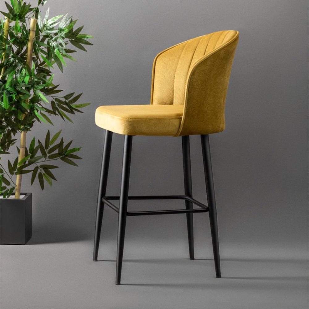 Bar Stool Set (4 Pieces) Rubi - Yellow (obrázek 4)