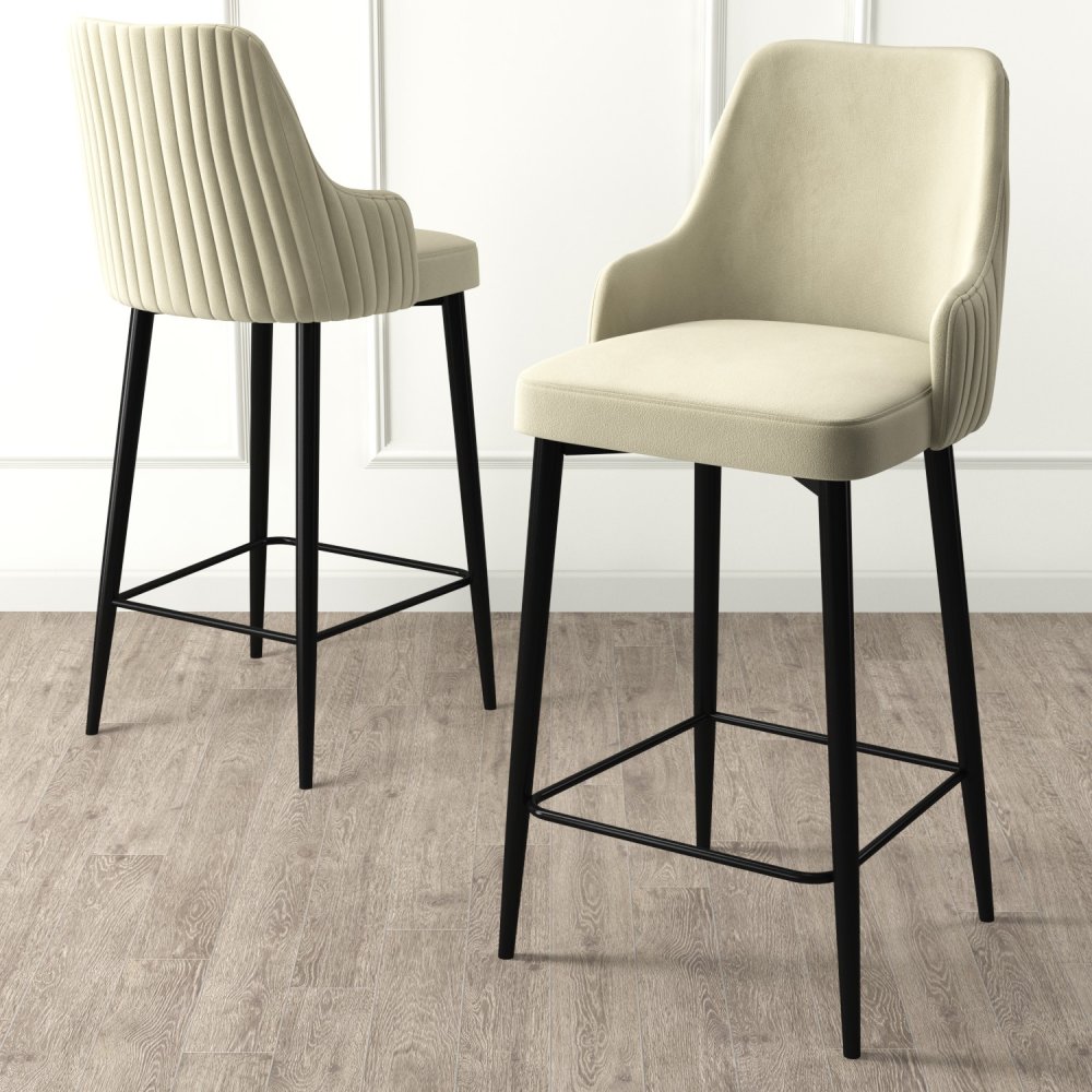 Bar Stool Set (4 Pieces) Enox - Cream, Black