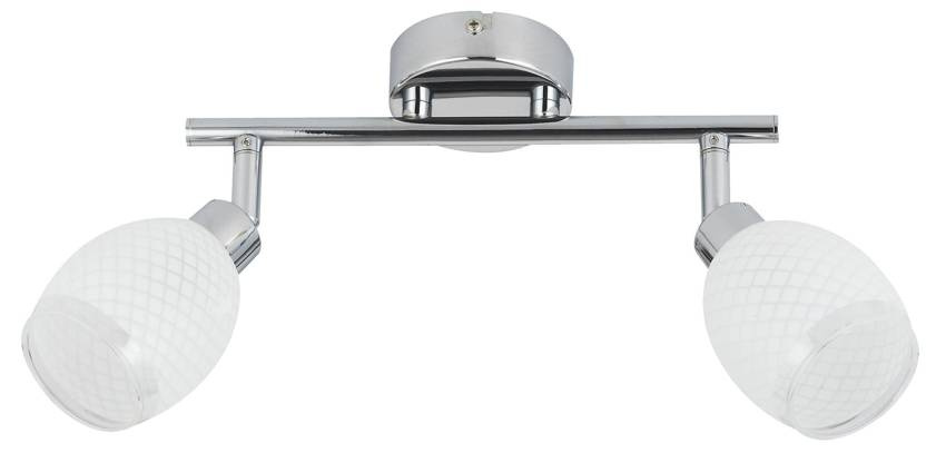 Stropná lampa 2xG9 37cm GERNET chróm