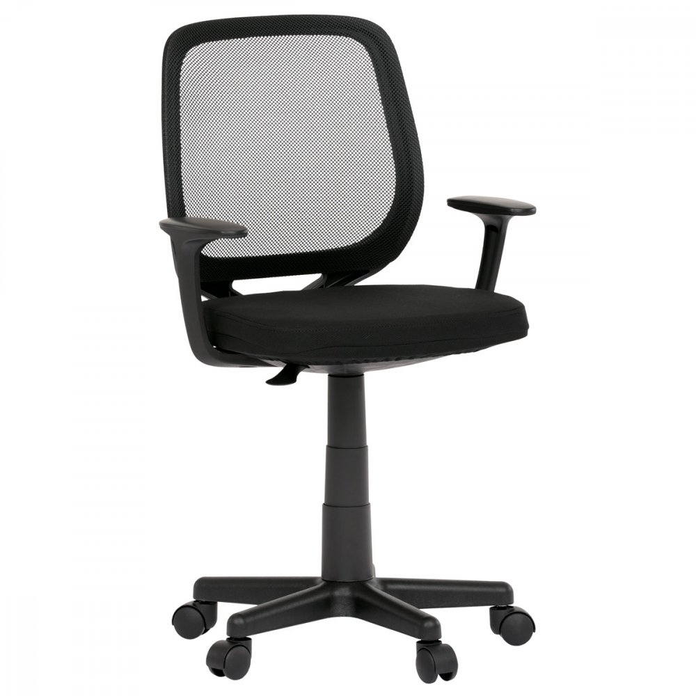 Kancelárska stolička KA-W022 Čierna,Kancelárska stolička KA-W022 Čierna