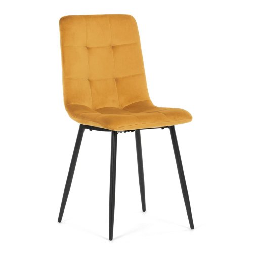 Jídelní židle CT-281 samet