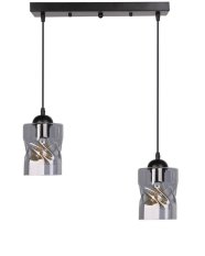 Závěsná lampa FELIS 2xE27