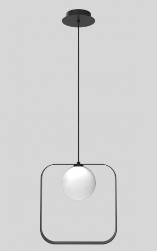 Závesná lampa TULA 1xG9 - BAREVNÁ VARIANTA: Čierna