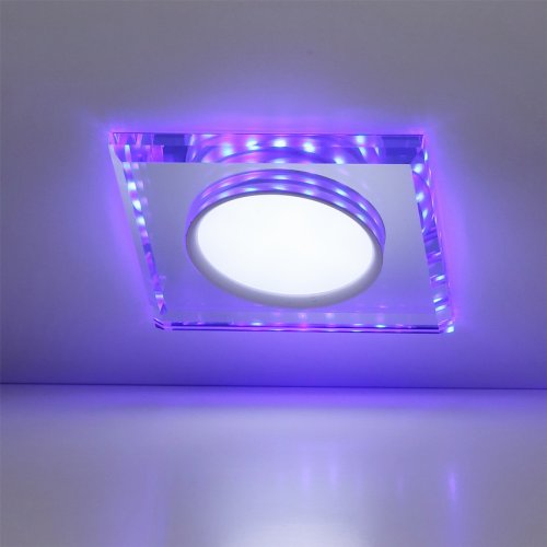 Stropní svítidlo chrom/modré čtvercové LED SSP-22