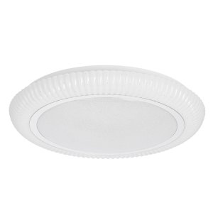 Stropní lampa GILLY, plafond, 38cm, 24W LED, 4000K, stínidlo, bílá+chrom