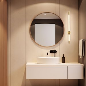 Nástenná lampa BATUTA 2 patina 14W LED 3000K biele tienidlo