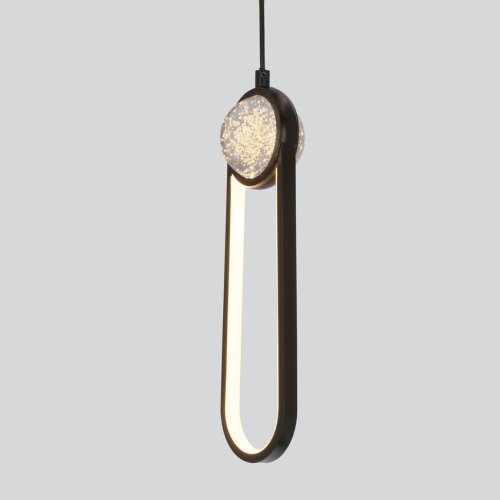 Závesná lampa LACRIMA čierna 10cm 15W LED 3000K biely kryt