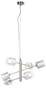 Závesná lampa, výškovo nastaviteľná, saténová, 6x40W, Saxofón