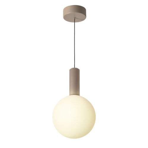 Lampa wisząca Testa kula szklana beżowa z białym kloszem 1x10W G9