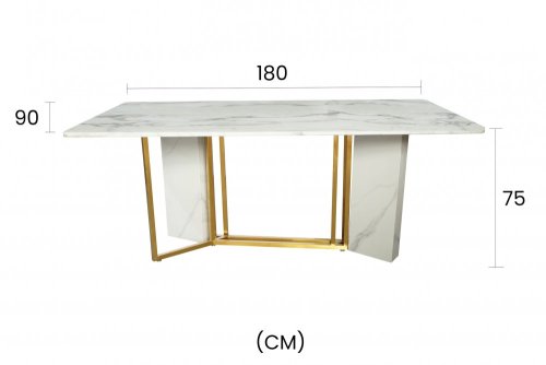 Jídelní stůl MODIG M41