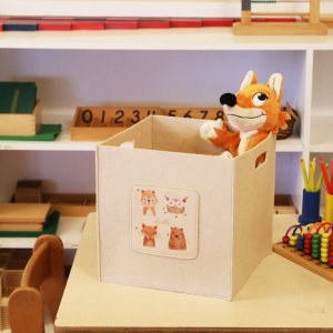 Felt Basket HMY - 6255