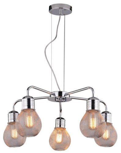 Závesná lampa s chrómovým drôteným tienidlom 5x60W, nastaviteľná