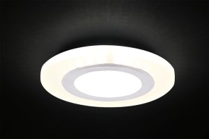 Strieborné matné stropné svietidlo 2x5W LED 4000K SSP-27
