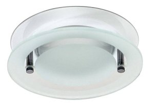 Okrúhle stropné svietidlo biele so sklom OZS-08
