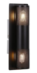 Černá kovová nástěnná lampa 2x10W G9 Emu