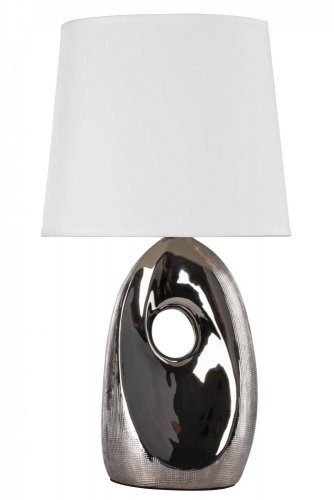 Stolní lampa HIERRO - BAREVNÁ VARIANTA: Bílá / stříbrná