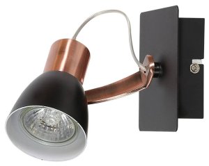 Nástenná lampa 1X50W GU10 čierna a medená Markus