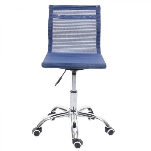 Kancelárska stolička Dekorhome - BAREVNÁ VARIANTA: Modrá