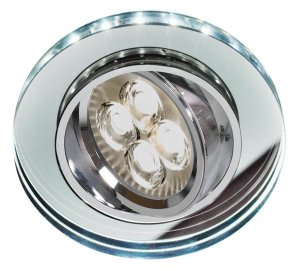 Stropní svítidlo s výklopným světlem + LED bílá SSU-23