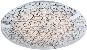 Stropní lampa Fiera Ceiling LED kulatá