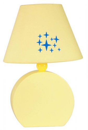 Stolní lampa OFELIA - BAREVNÁ VARIANTA: Žlutá