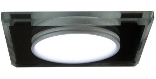 Stropní svítidlo chrom/bílé čtvercové LED SSP-22