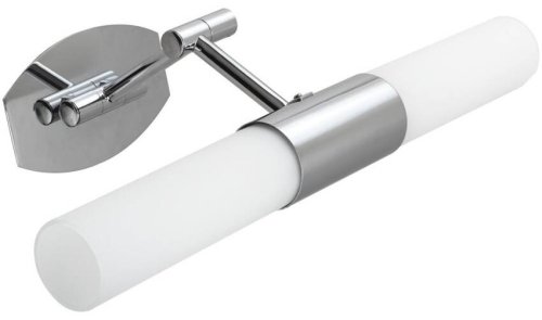 Nástenná lampa do kúpeľne chrómová nastaviteľná nad zrkadlo 2x40W E14 Jadet