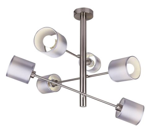Závesná stropná lampa v saténovo-niklovom prevedení, 6x40W, Sax