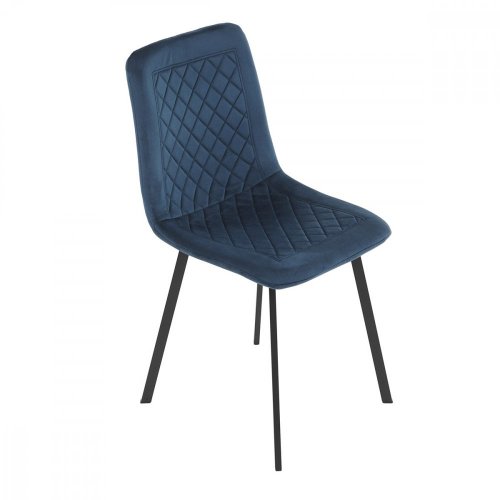 Jídelní židle DCL-973 - BAREVNÁ VARIANTA: Modrá
