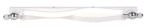 Nástěnná lampa do koupelny bílá nastavitelná LED 12W 4000K Esse