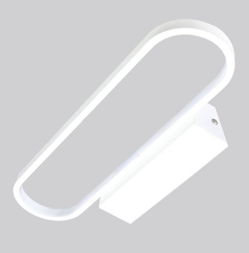 Nástěnná lampa do koupelny bílá LED lampa 15W 4000K kryt