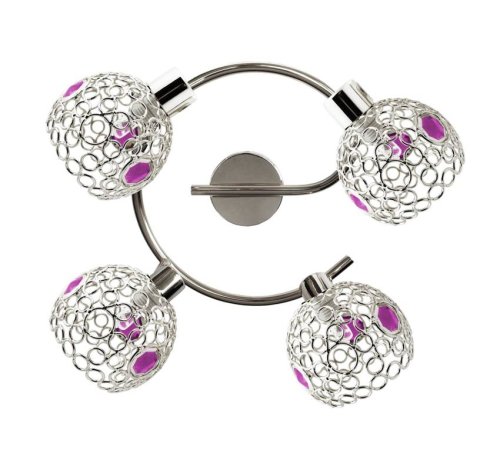 Stropní bodová lampa ARON 4xG9