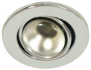 Pohyblivé stropné svietidlo, chrómové, vonkajšie, R39 E14, OZR-04
