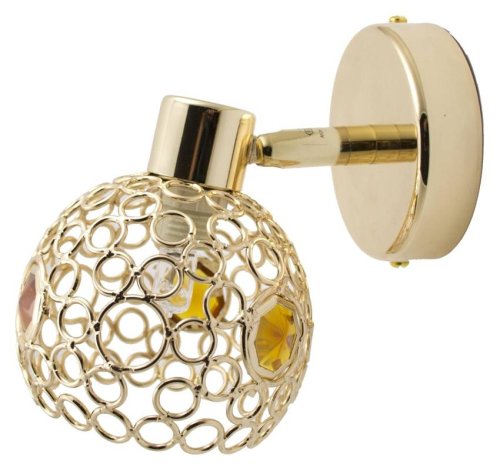 Nástěnná bodová lampa ARON