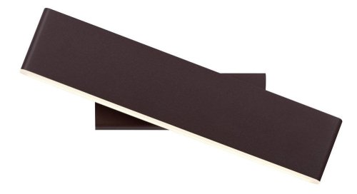 Hnědá otočná LED nástěnná lampa 4W Nicoletta