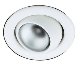 Pohyblivé stropní svítidlo, kulaté, bílé, OZR-05
