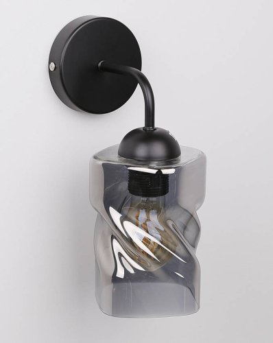Nástěnná lampa FELIS