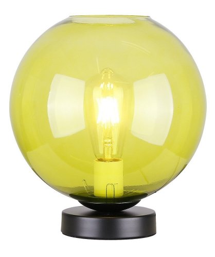 Stolní lampa GLOBE - BAREVNÁ VARIANTA: Žlutá