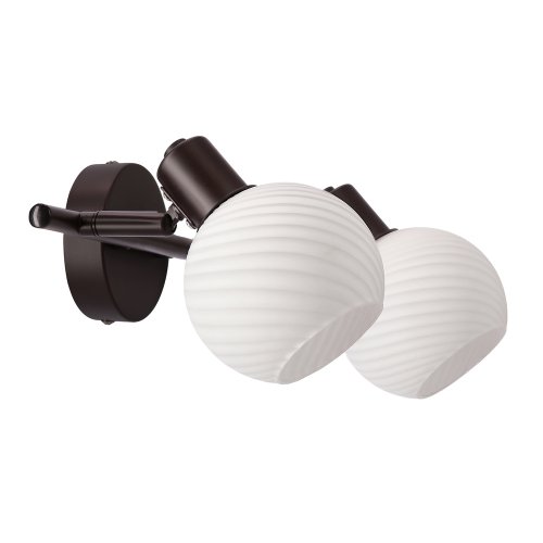 GRANO lampa sufitowa czekoladowy 2x40W E14 klosz biały