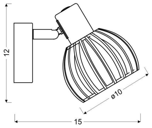 Nástěnná bodová lampa ATARRI 1xE14