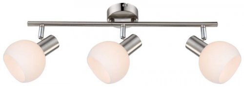 Stropní bodová lampa MAURO LED RGB - POČET STÍNIDEL: 3