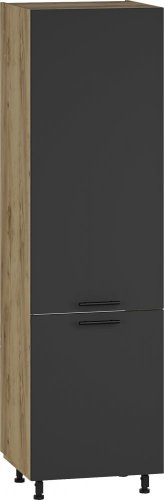 Vysoká skriňa pre vstavanú chladničku VENTO DL-60/214 - BAREVNÁ VARIANTA: Sivá