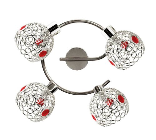 Stropní bodová lampa ARON 4xG9