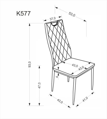 Jídelní židle K577