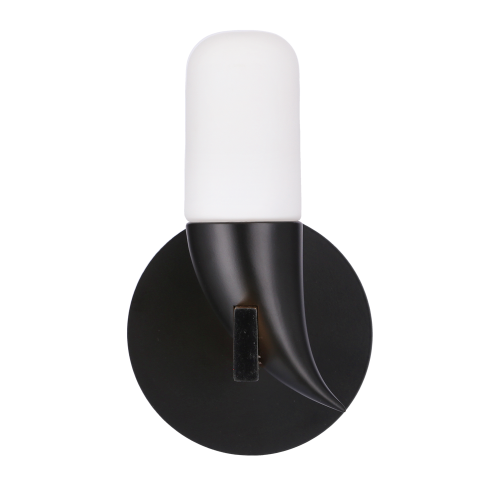 Nástěnná lampa černáLED 5,4W 20cm Sakai Ledea