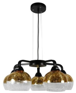 Čierno-zlatá závesná lampa 5 Cromina