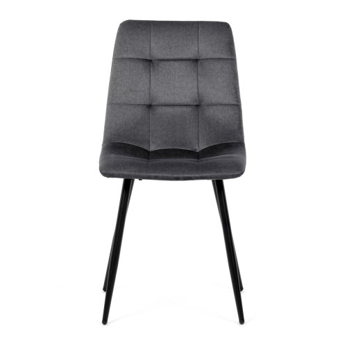 Jídelní židle DCL-X7015